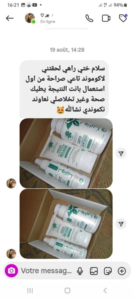 whatsapp image 2026 01 04 at 16.05.24